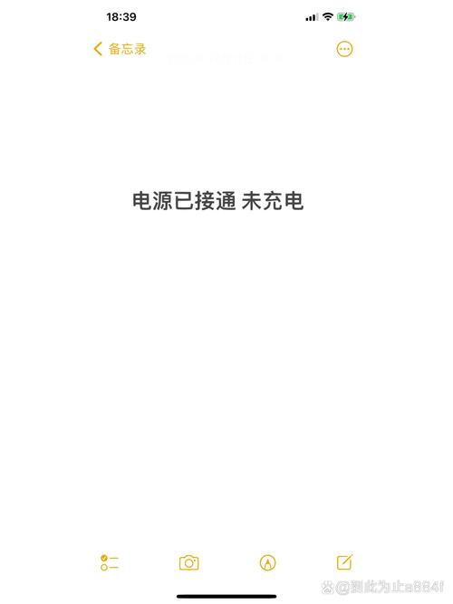 電源已接通未充電的解決方法 電源已接通未充電的解決方法