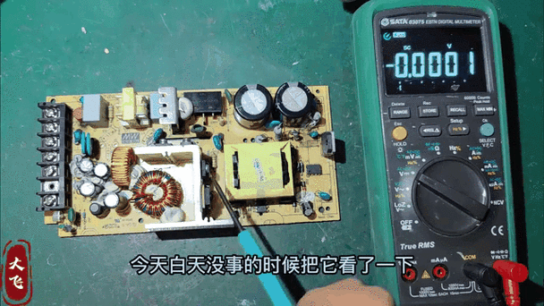 電路板供電電壓不穩 電路板供電電壓不穩