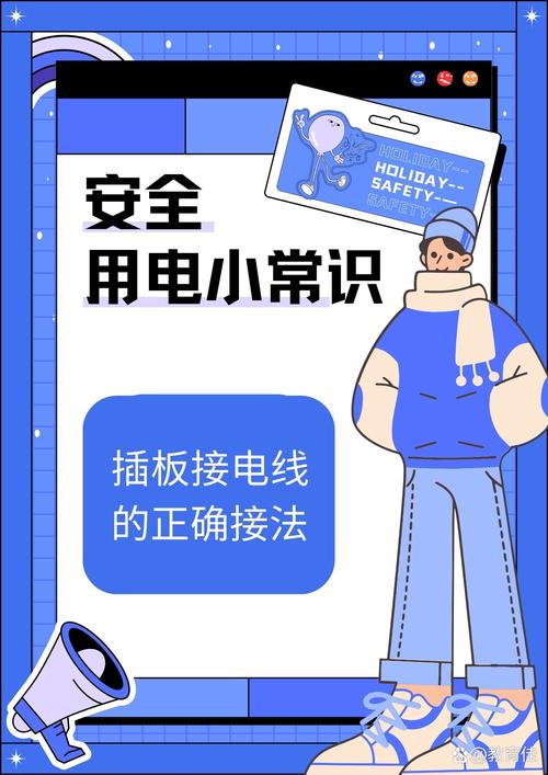 電路板接插件如何插拔