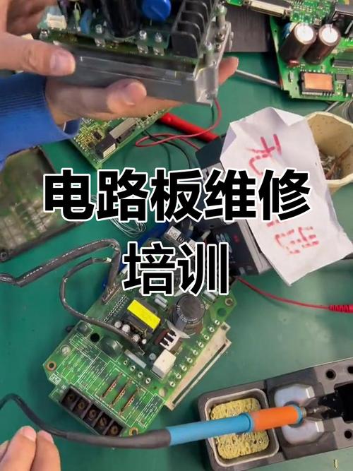 電路板維修思路和技巧,電路板維修自學