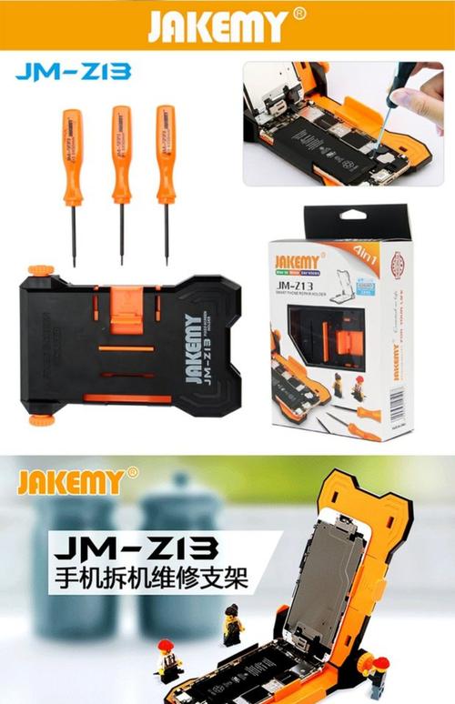 電路板維修需要哪些工具 電路板維修需要哪些工具