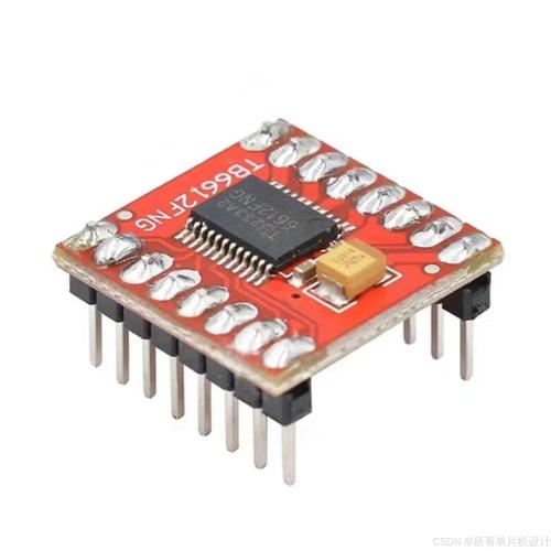 電路板驅動模塊