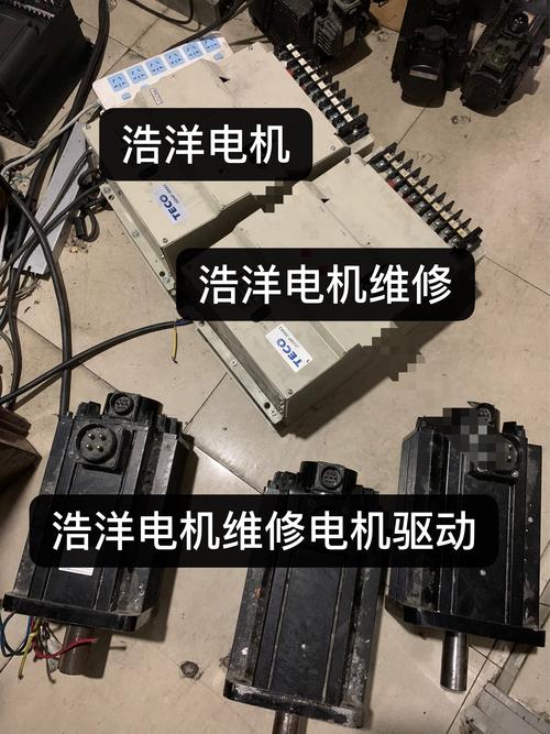 馬鞍山伺服電機維修不限型號