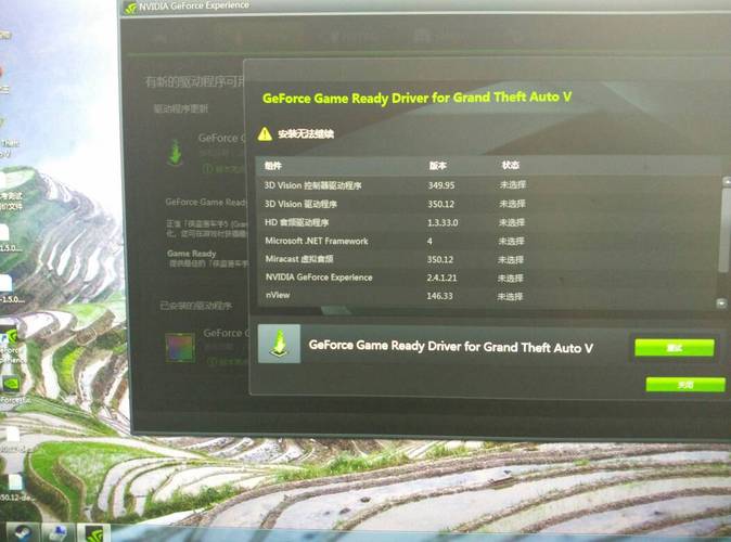 n卡驅(qū)動(dòng)怎么更新，n卡驅(qū)動(dòng)更新