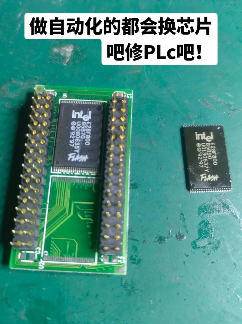 plc電路維修知識，plc電路板維修