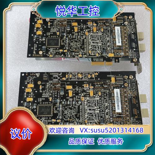 usb3.0驅(qū)動注入工具，usb3.0驅(qū)動win7