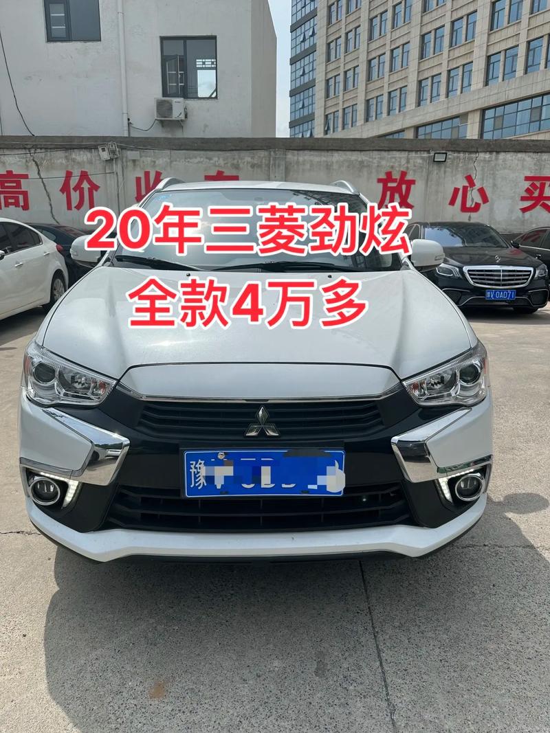 三菱勁炫怎么樣接日行燈，三菱勁炫怎么樣能不能買