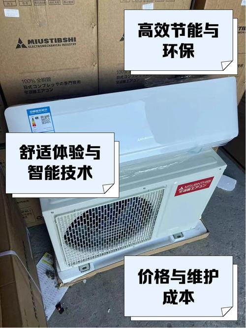 三菱空調維修站，三菱空調維修官方網站