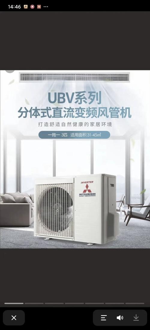 三菱重工空調(diào)官網(wǎng)KX6一托五，三菱重工空調(diào)官網(wǎng)維修電話