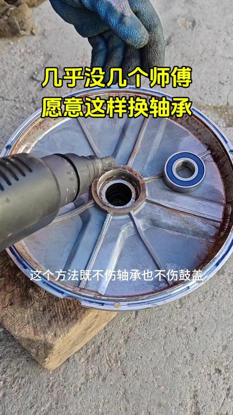 伺服電機維修換軸承教程，伺服電機軸承安裝方法