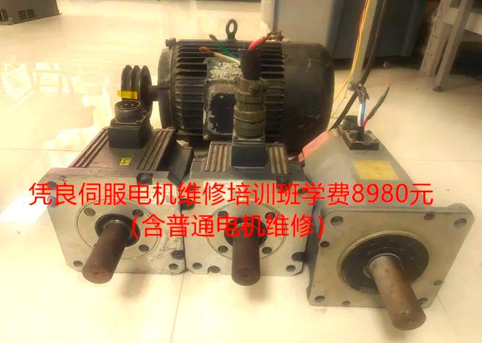 六盤水伺服驅動電機維修點，伺服電機維修廠家電話