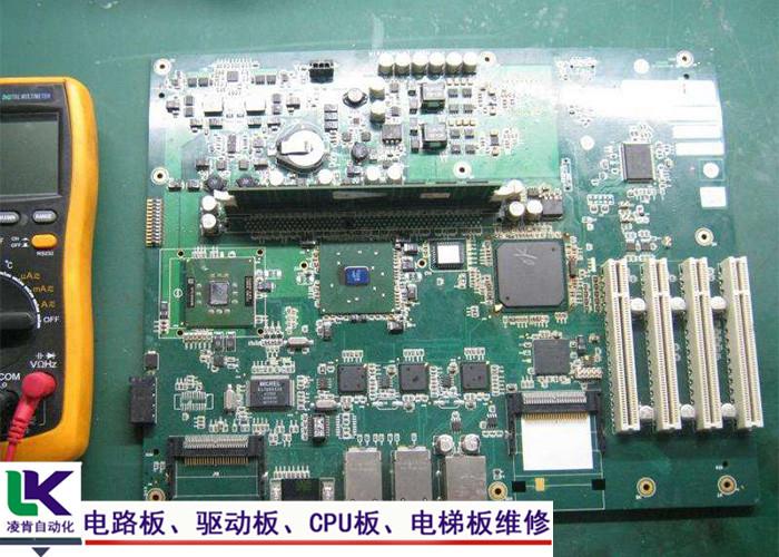 印刷機電路板維修全攻略