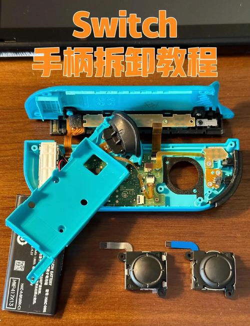 手柄驅動錯誤，手柄驅動安裝