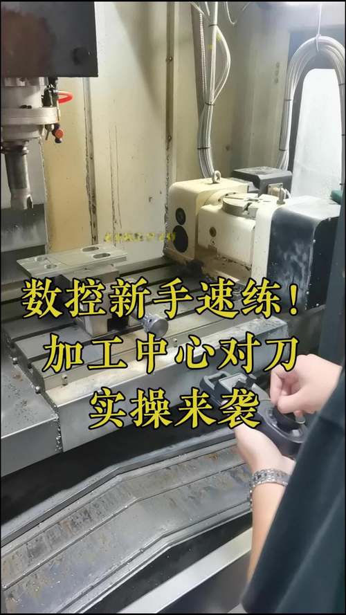 數(shù)控，數(shù)控刨床加工視頻
