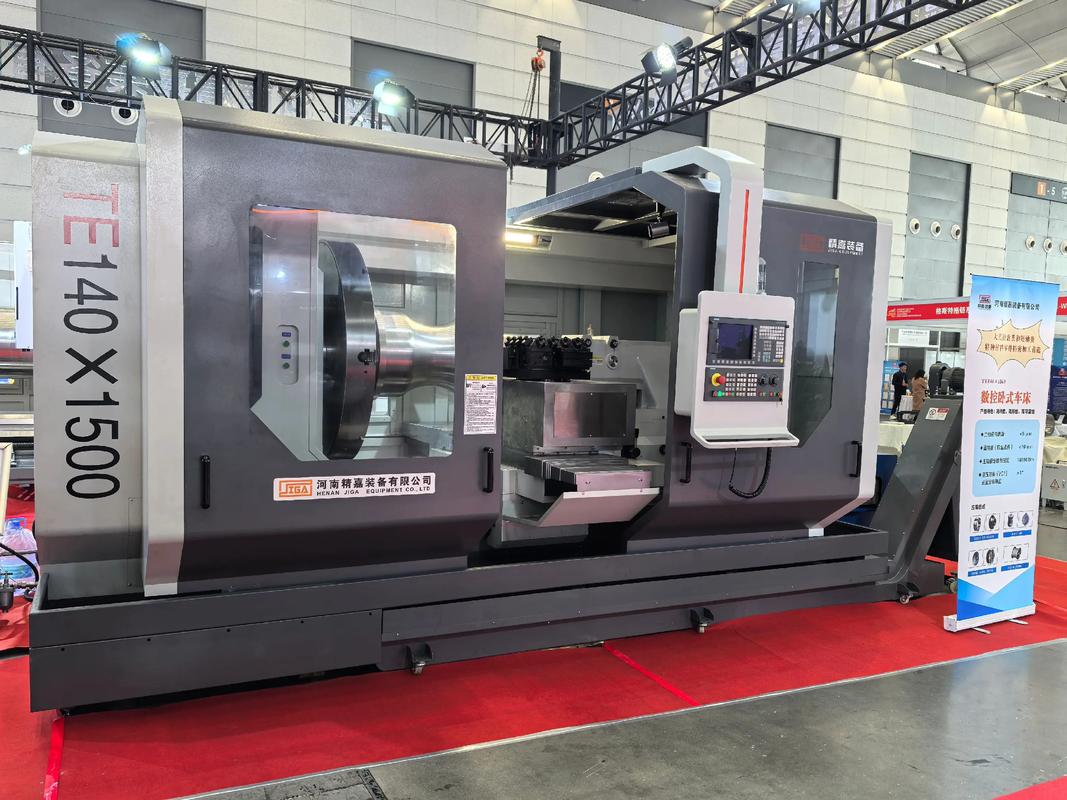 數控技術是什么專業類型，數控技術是什么院系