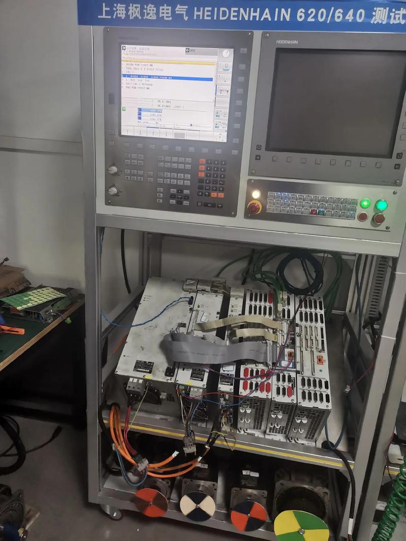 海德漢數控系統維修,海德漢數控系統官網