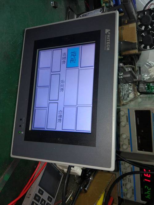 海泰克觸摸屏維修服務電話，海泰克觸摸屏維修中心