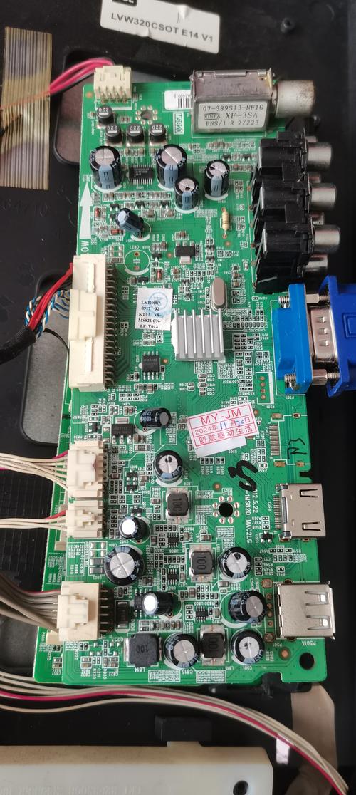 海爾電路板拆裝，海爾32寸液晶電路板維修