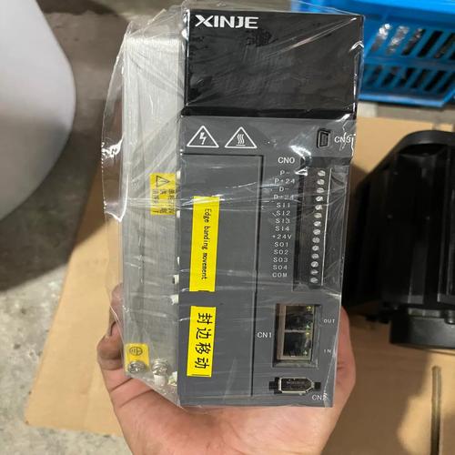 淮安信捷伺服電機報警維修點，淮安信捷伺服電機報警維修視頻