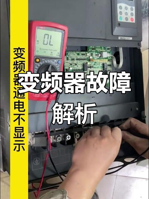 濰坊電梯變頻器維修：解決故障，提升安全性與舒適度