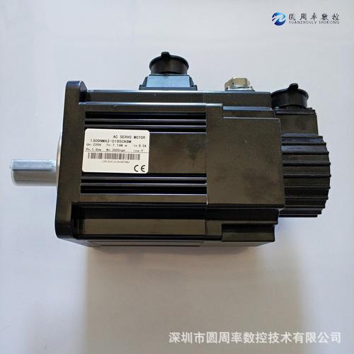 珠海東菱伺服電機維修中心怎么樣，東菱伺服電機售后