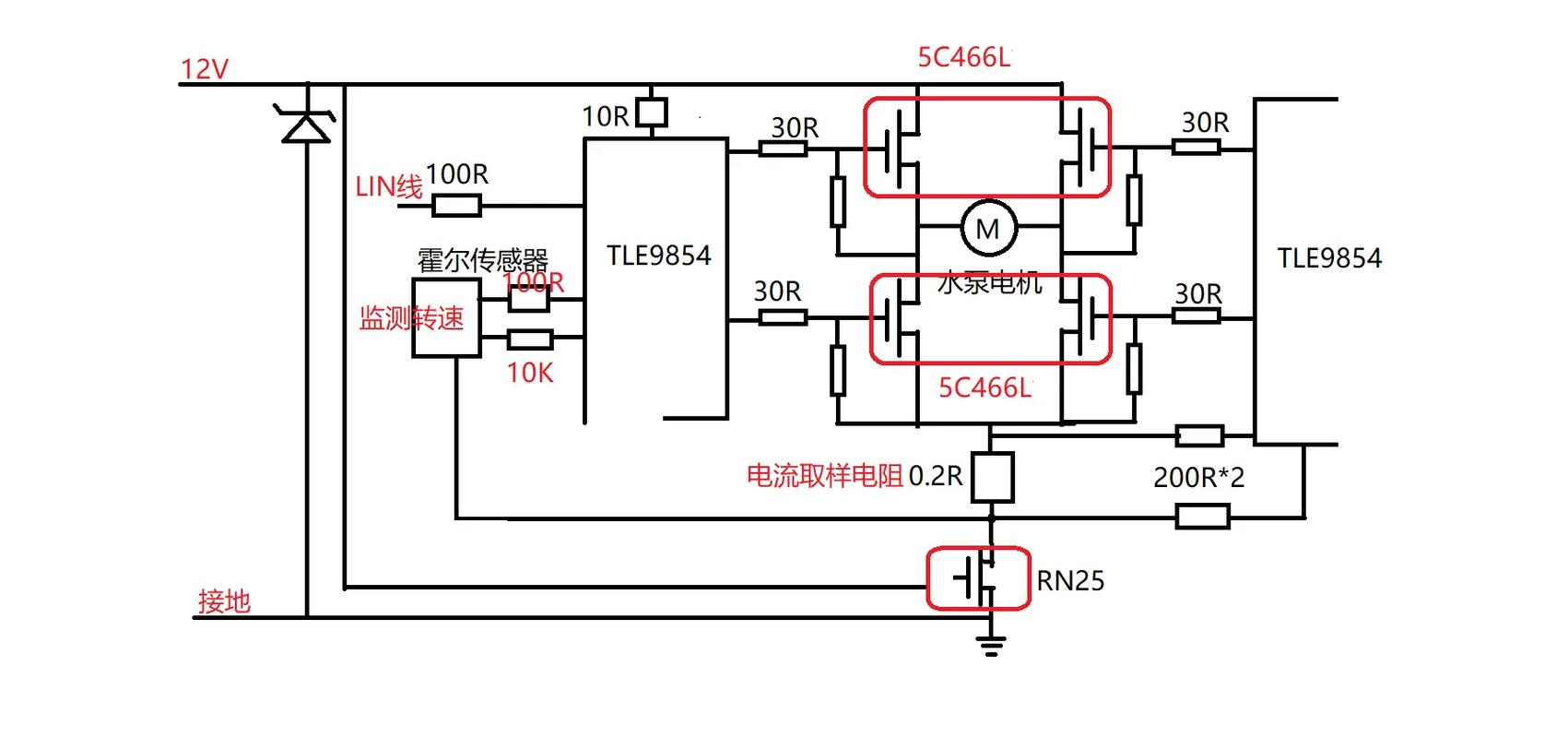 直流泵電路板維修視頻教程，直流泵電路板維修視頻