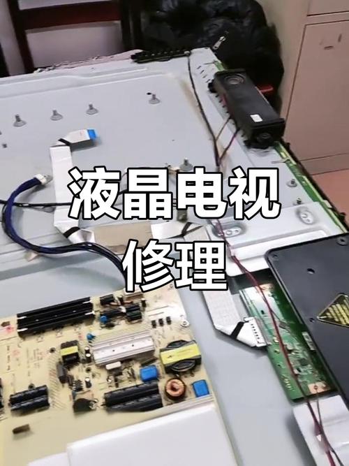 維修液晶電路板視頻教程，維修電路板視頻