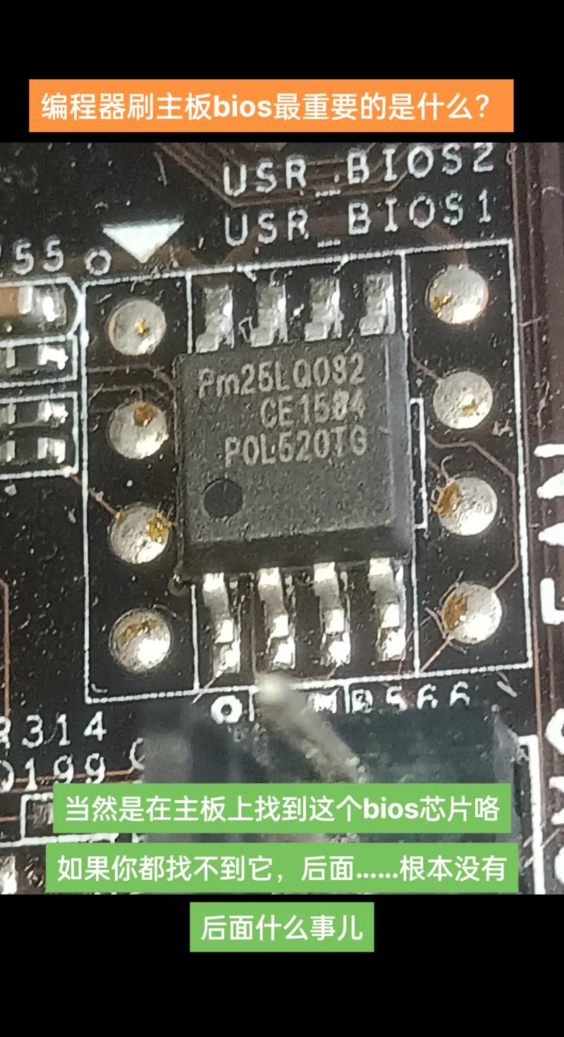 維修電源后電路板無法啟動怎么辦，維修電源后電路板無法啟動了