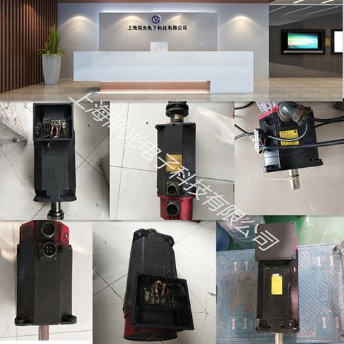 績溪飯店訂餐電話，績溪伺服電機維修點地址電話