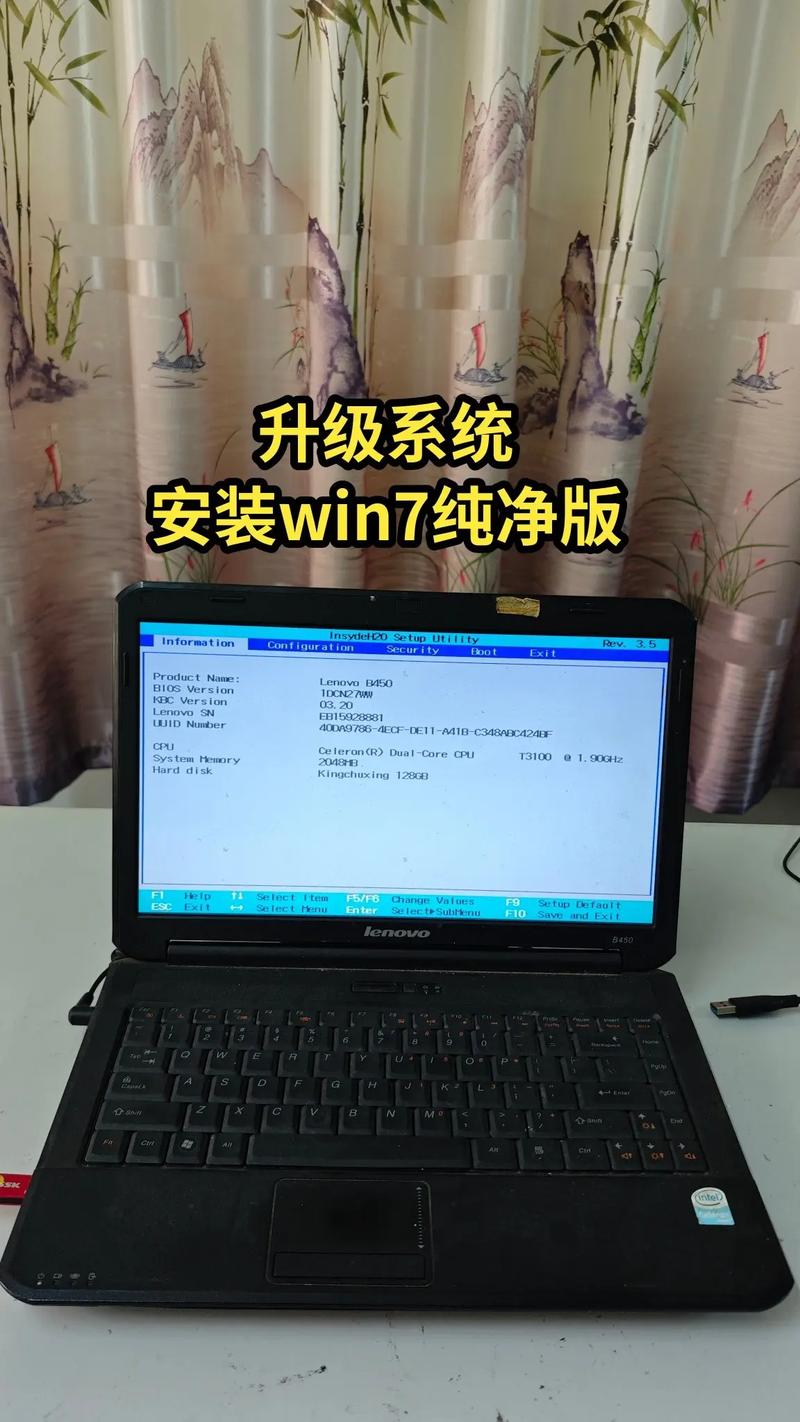 聯想筆記本驅動安裝順序，聯想筆記本驅動官網