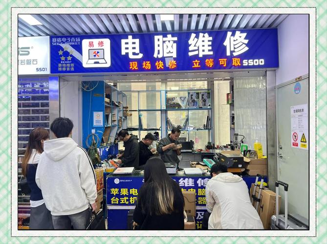 聯想維修服務中心筆記本進水維修多少錢，聯想維修服務中心華強北