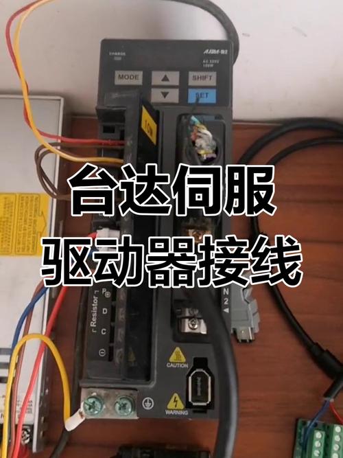臺達伺服電機剎車維修方法，臺達伺服電機剎車維修視頻