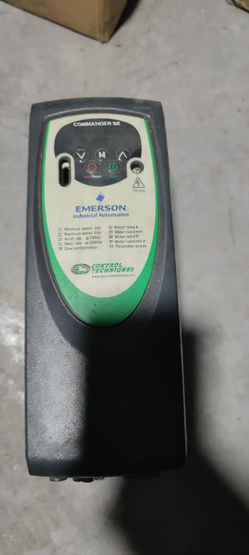 艾默生變頻器官方網站，艾默生變頻器官網首頁