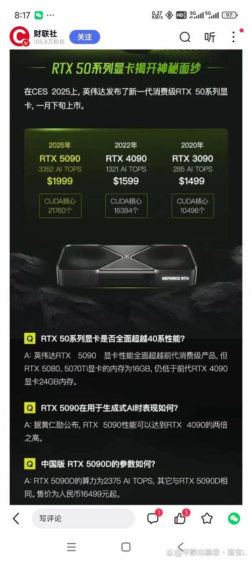 英偉達顯卡驅動官網地址是什么，英偉達顯卡驅動官網更新