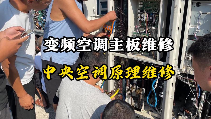 英菲尼迪空調伺服電機維修視頻，英菲尼迪空調模塊在什么位置