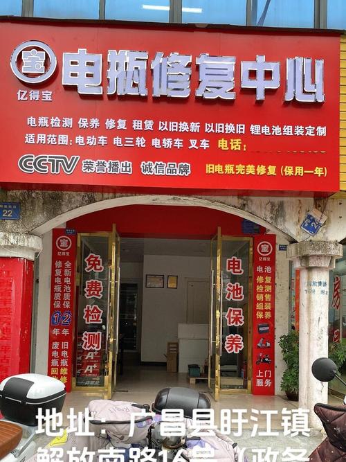 蒙陰伺服電機維修店位置在哪，蒙陰修理廠