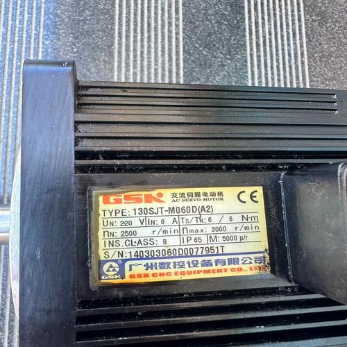 蕪湖廣數(shù)伺服電機維修報價多少，廣數(shù)伺服電機怎么樣