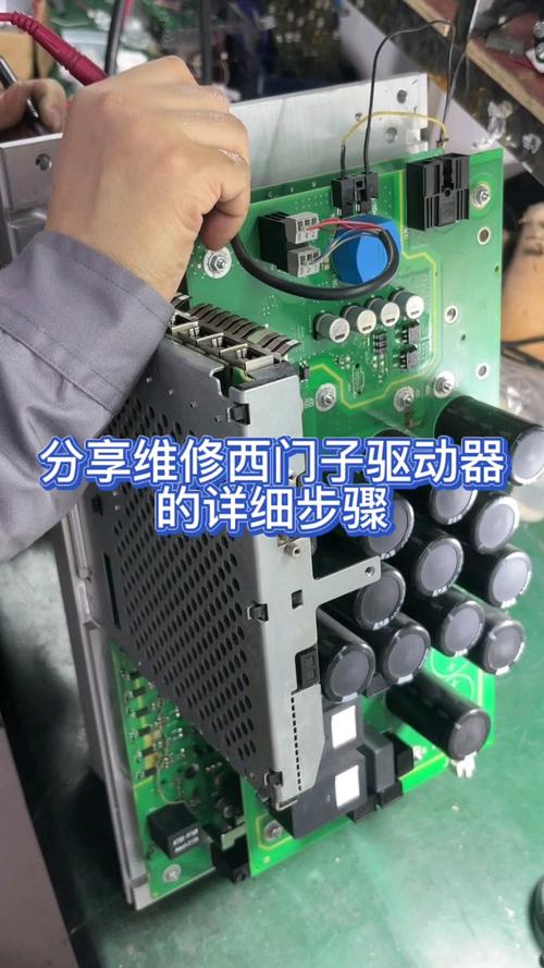 西門子伺服電機維修測試方法，西門子伺服電機維修視頻