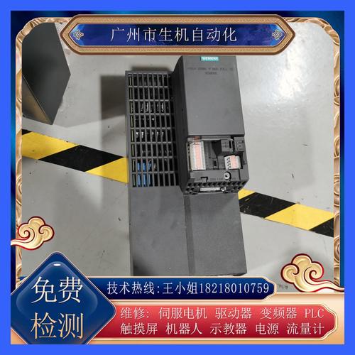 西門子變頻器維修哪家好，西門子變頻器維修服務