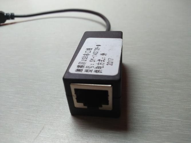 觸摸屏直接控制變頻器實例，視易觸摸屏驅動下載