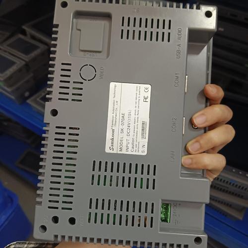 觸摸屏顯示器校準，飛利浦觸摸屏顯示器