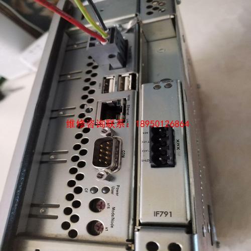 觸摸屏顯示器配件，觸摸屏顯示器好用嗎