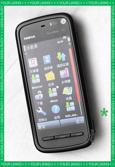 諾基亞觸摸屏失靈，諾基亞觸摸屏哪款好