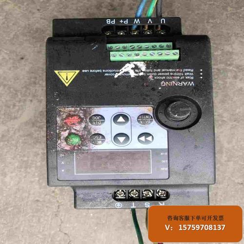 變頻器廠家批發(fā)信息，變頻器廠家聯(lián)系方式