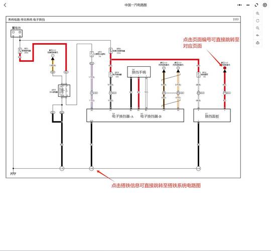 豬場電路板維修視頻教程，豬舍電路