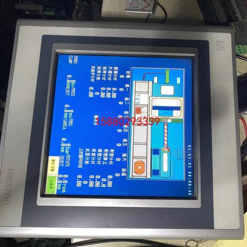 貝加萊觸摸屏如何進入觸摸校正，貝加萊觸摸屏怎么校準