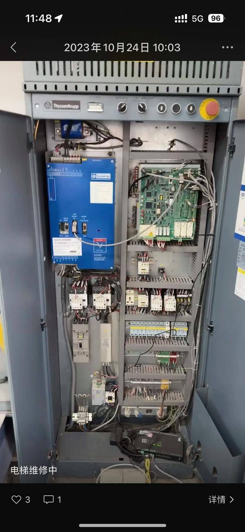 輝縣電梯變頻器維修：提升垂直交通安全，為城市生活保駕護航