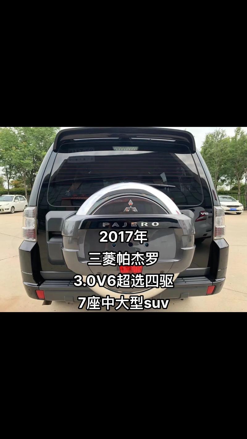 進口三菱汽車怎么樣，三菱汽車怎么樣網民真實評價