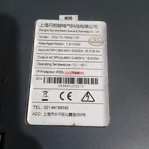 進口變頻器潛水泵廠家，進口變頻器廠家排名