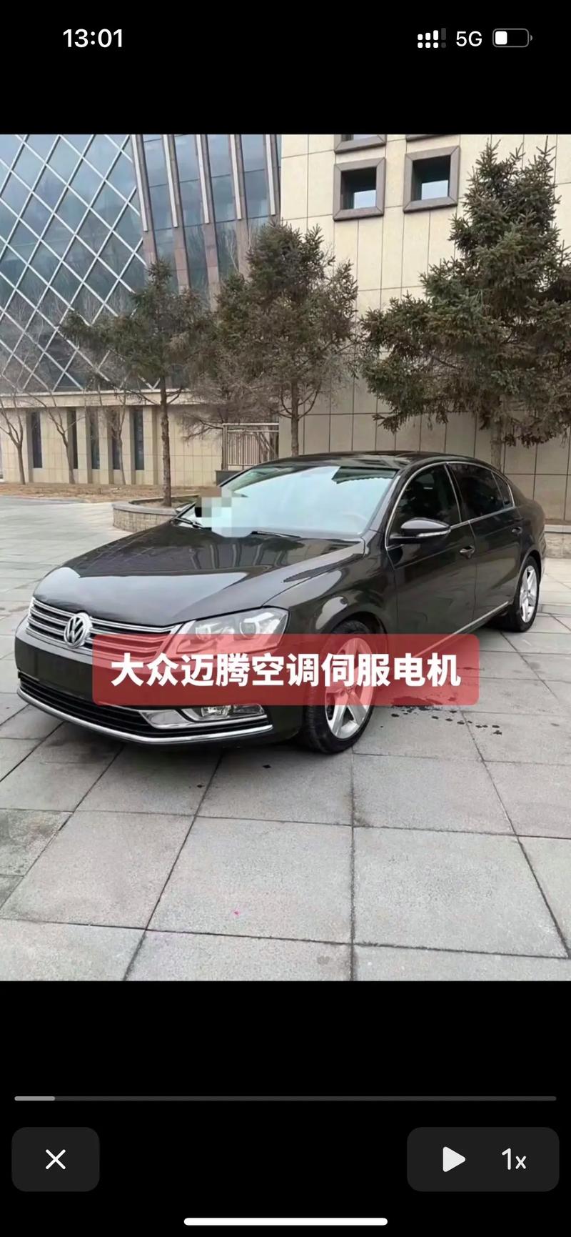 邁騰更換伺服電機(jī)怎么做基本設(shè)置，邁騰空調(diào)伺服電機(jī)匹配